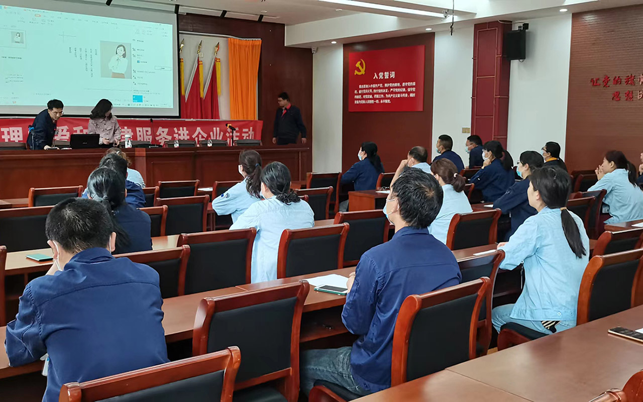 巴音郭楞宁海工会