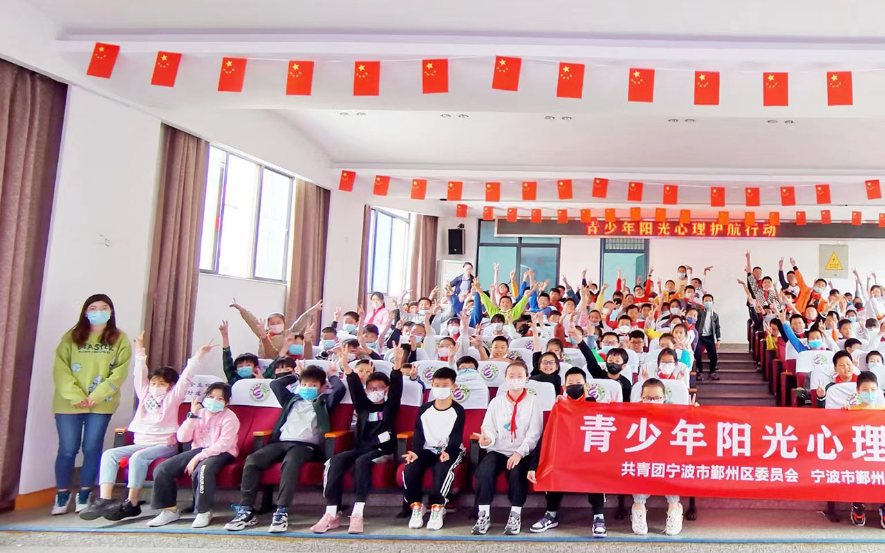 巴音郭楞青少年阳光护航